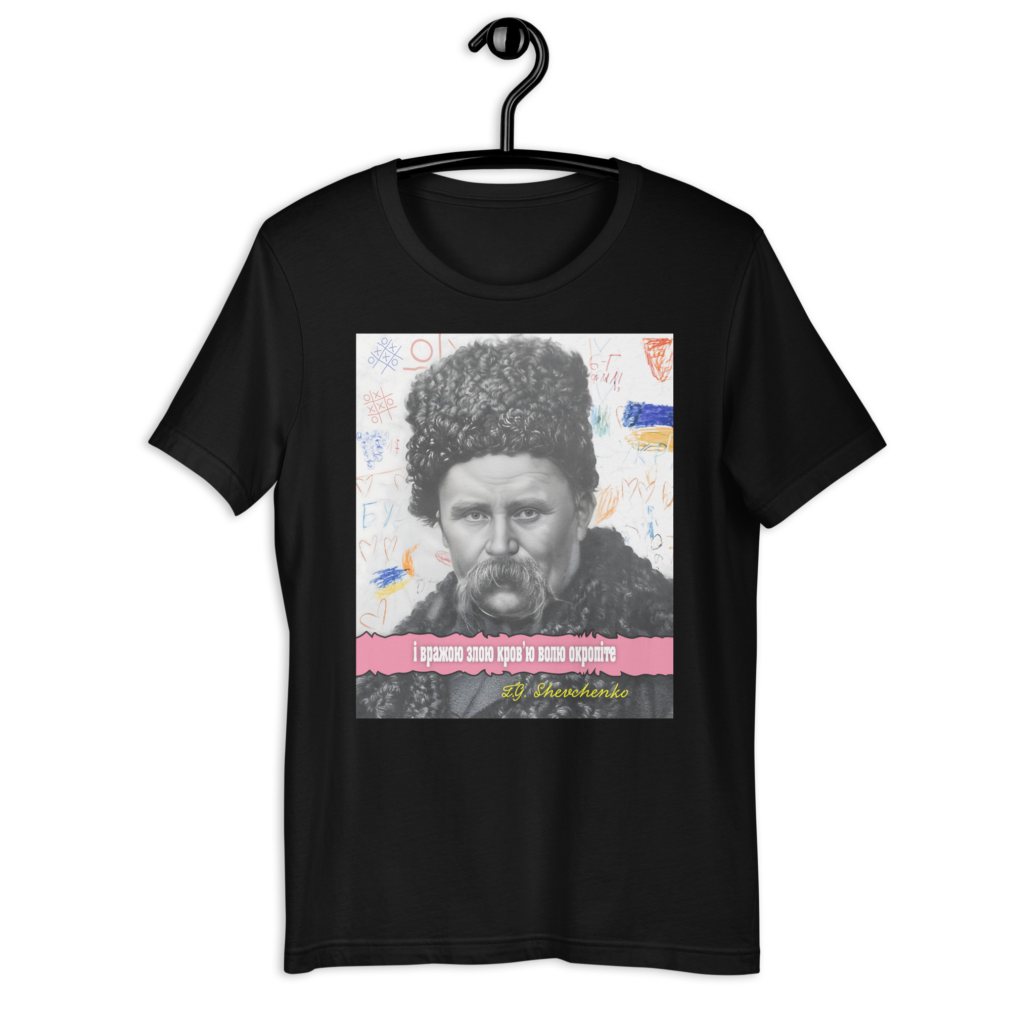 T-shirt with Taras Shevchenko